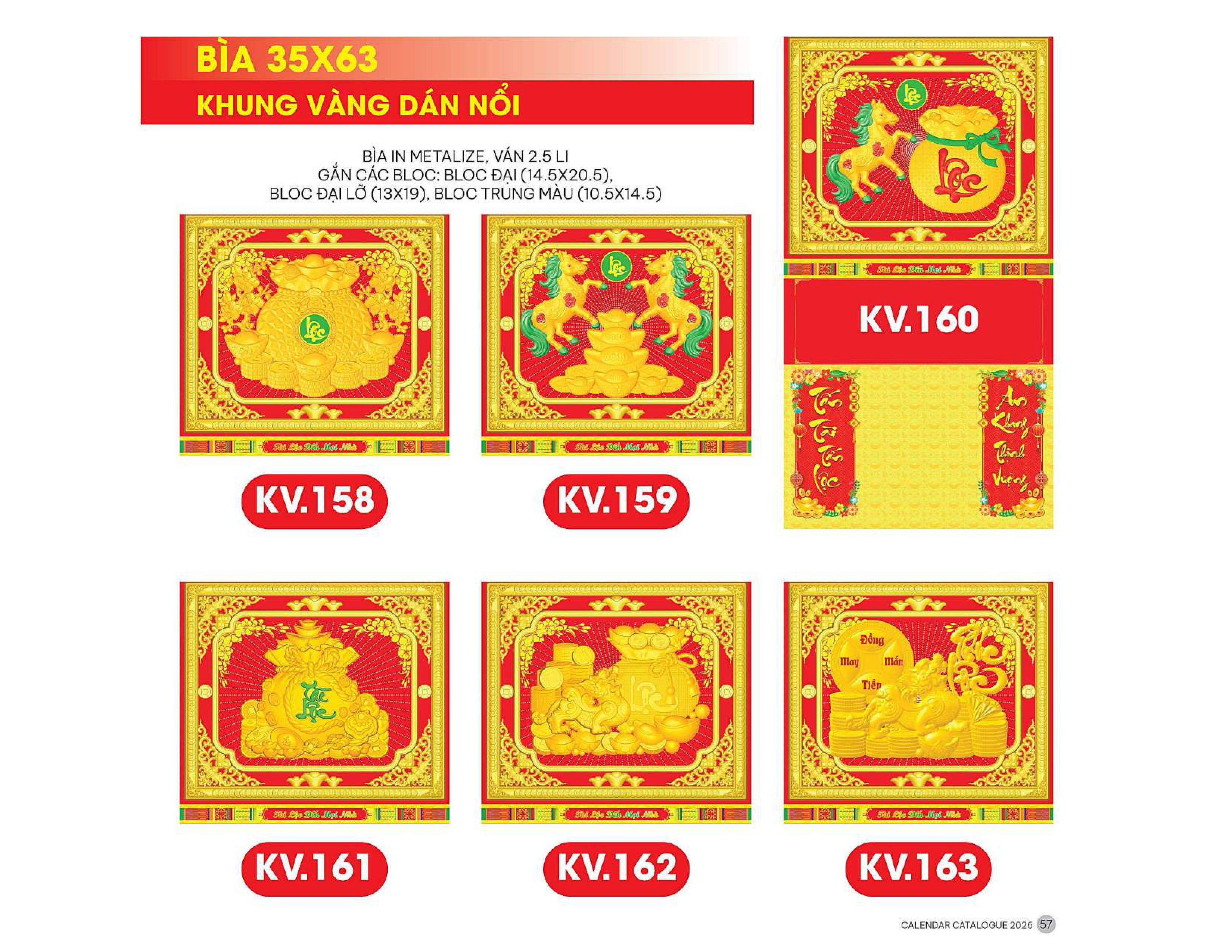 17 Mẫu Bìa Lịch 2026 Khung Vàng Dán Nổi (35x63 cm) - TVKV152 - TVKV168